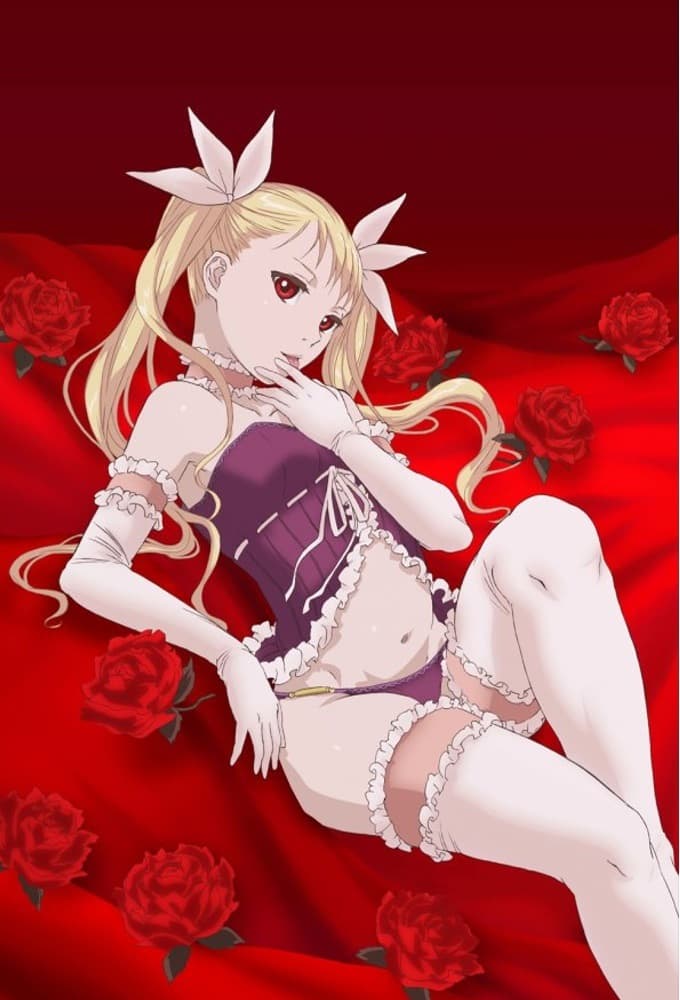 an image of Dance in the Vampire Bund