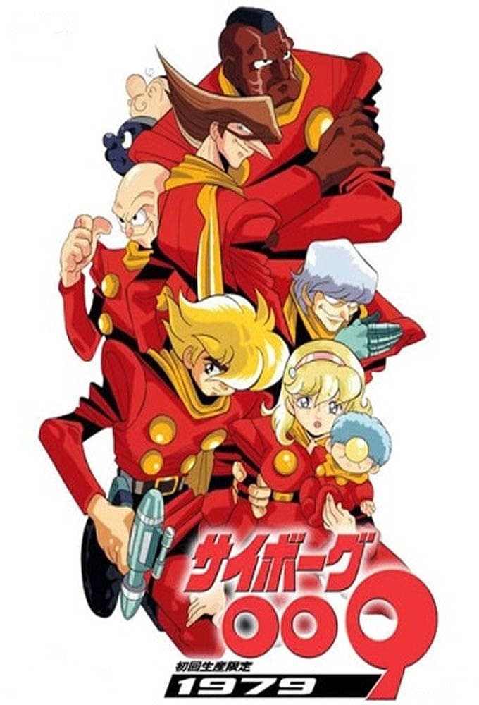 an image of Cyborg 009 (1979)