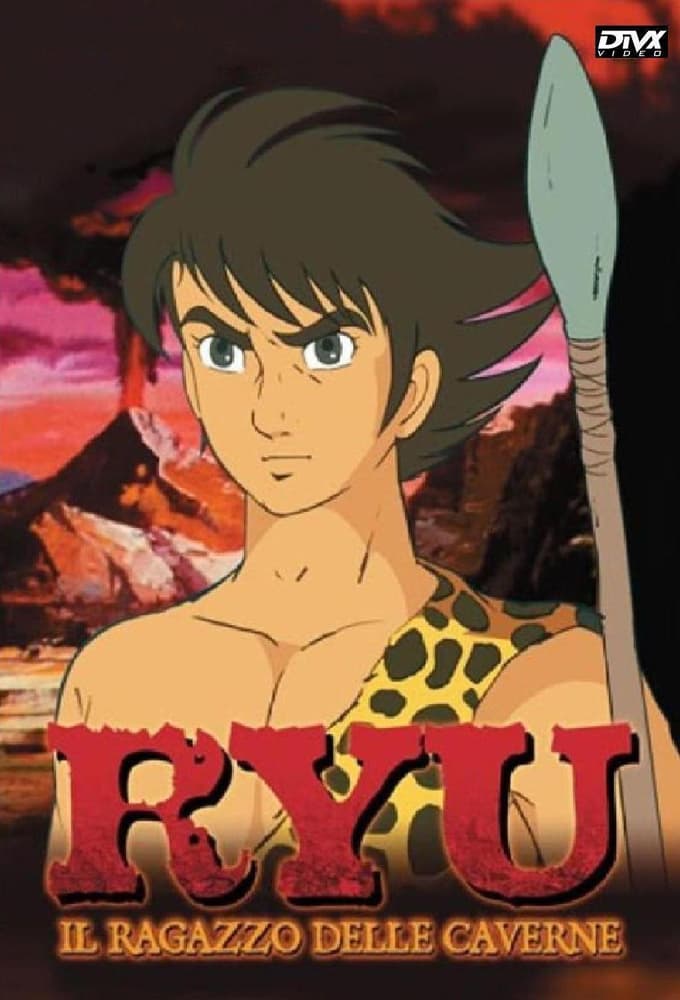 an image of Genshi Shounen Ryuu