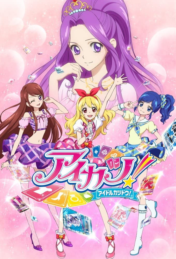 an image of Aikatsu!