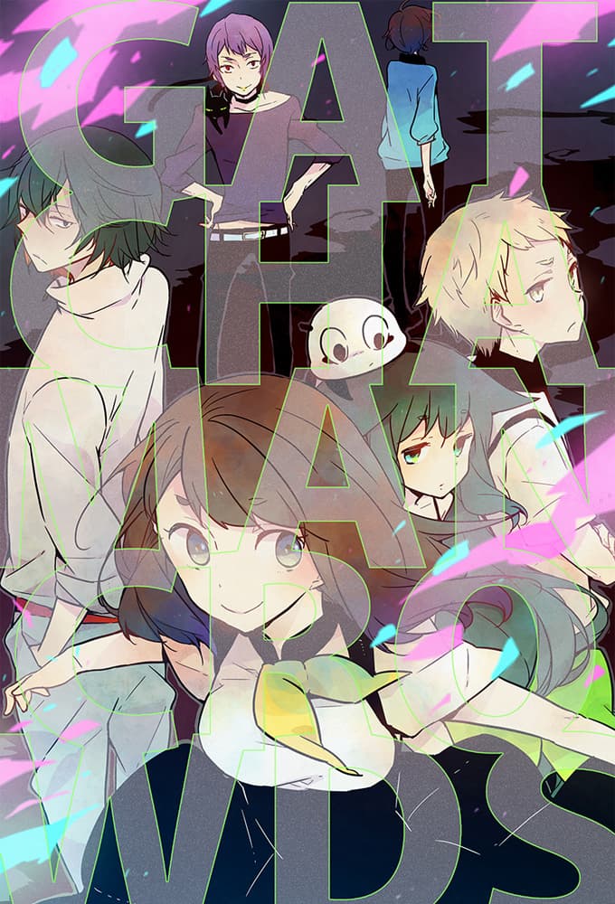 an image of Gatchaman Crowds