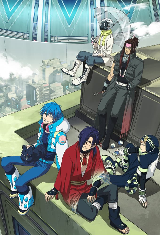 an image of DRAMAtical Murder