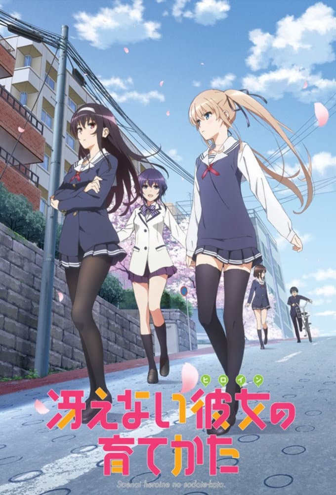 an image of Saenai Heroine no Sodatekata