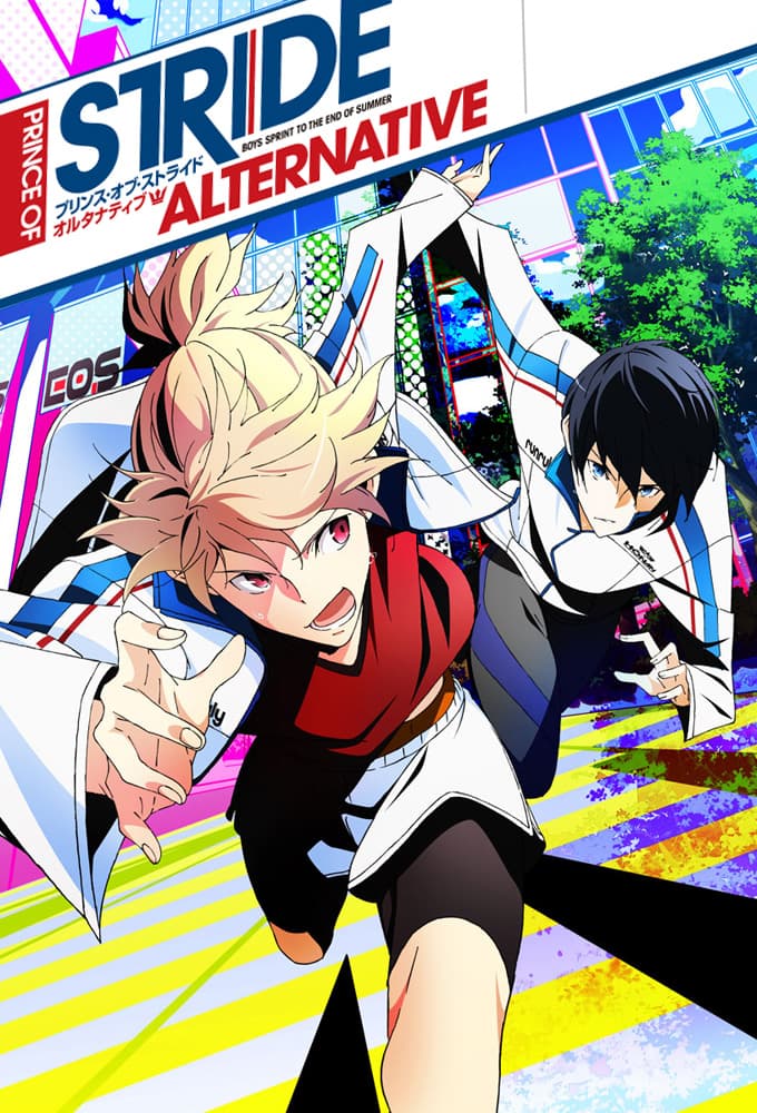 an image of Prince of Stride: Alternative