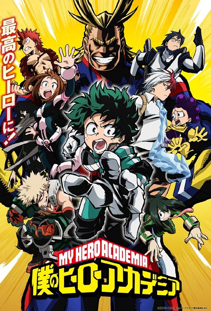 an image of Boku no Hero Academia