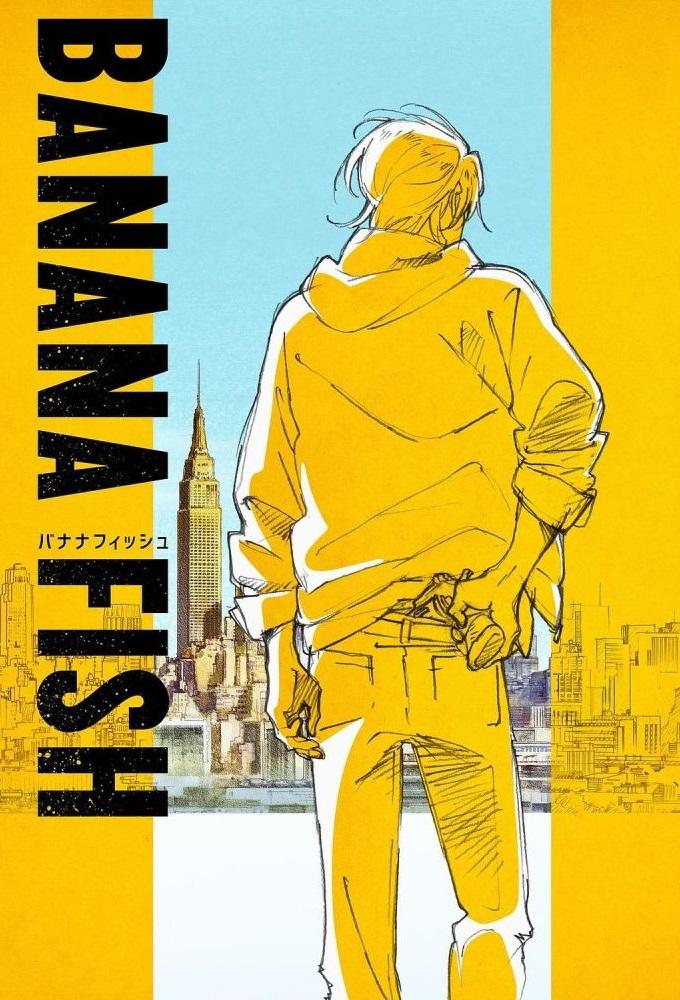 an image of BANANA FISH