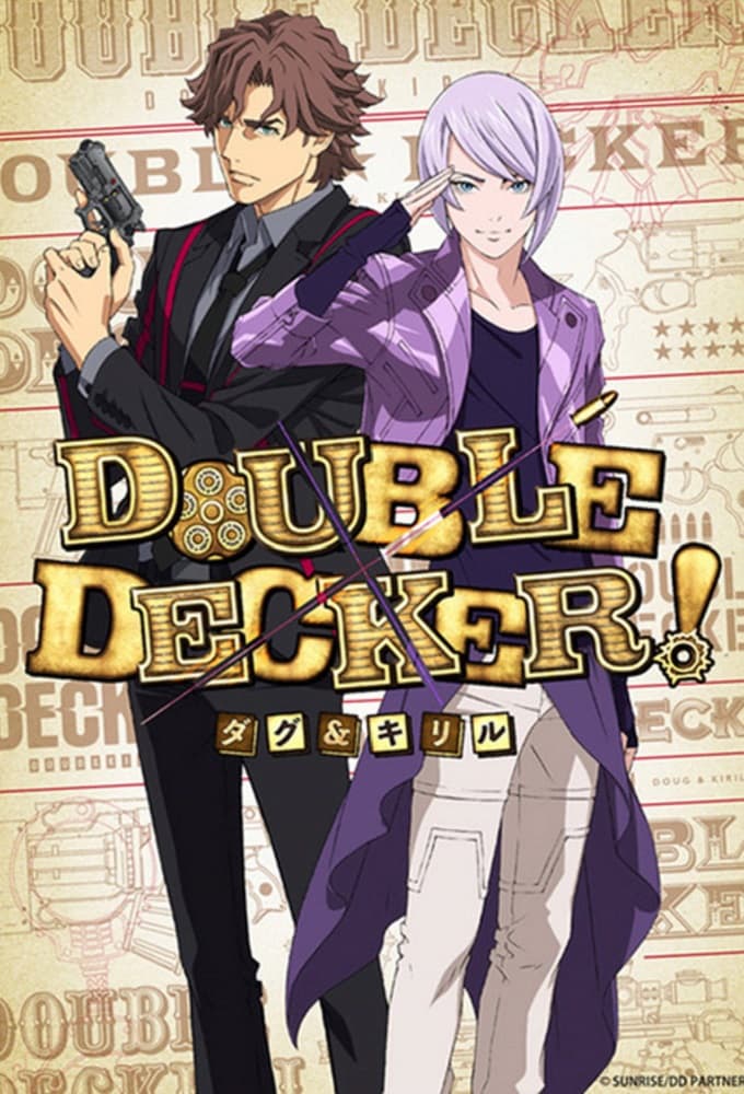 an image of DOUBLE DECKER! Doug & Kirill