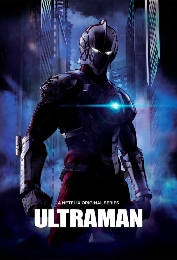 an image of ULTRAMAN