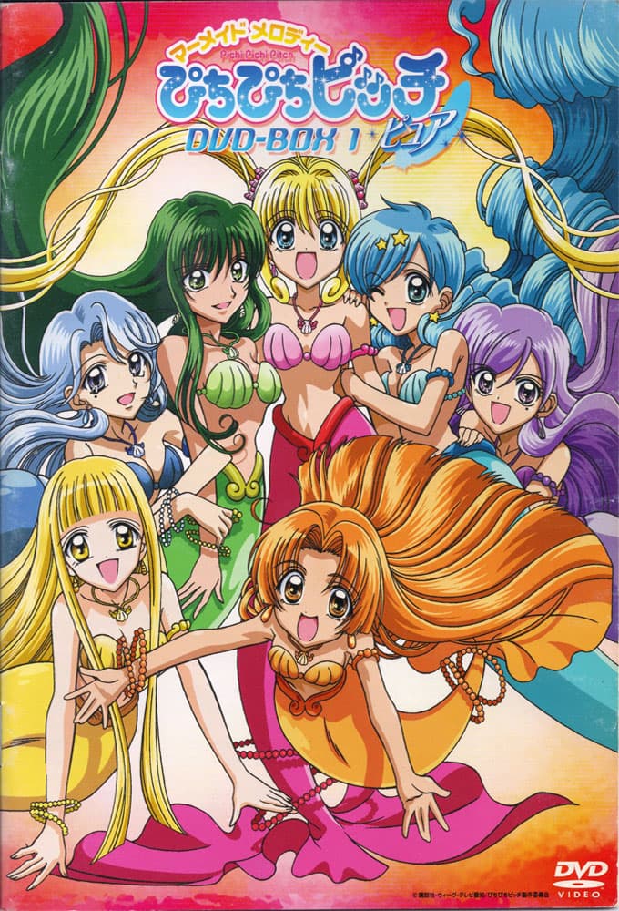 an image of Mermaid Melody: Pichi Pichi Pitch