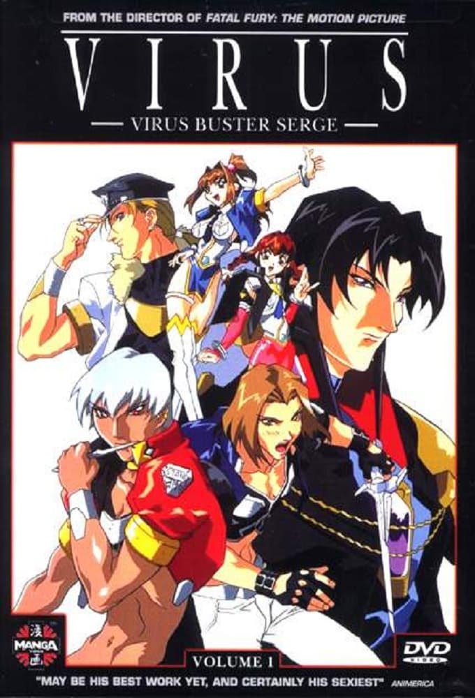 an image of VIRUS ‐VIRUS BUSTER SERGE‐