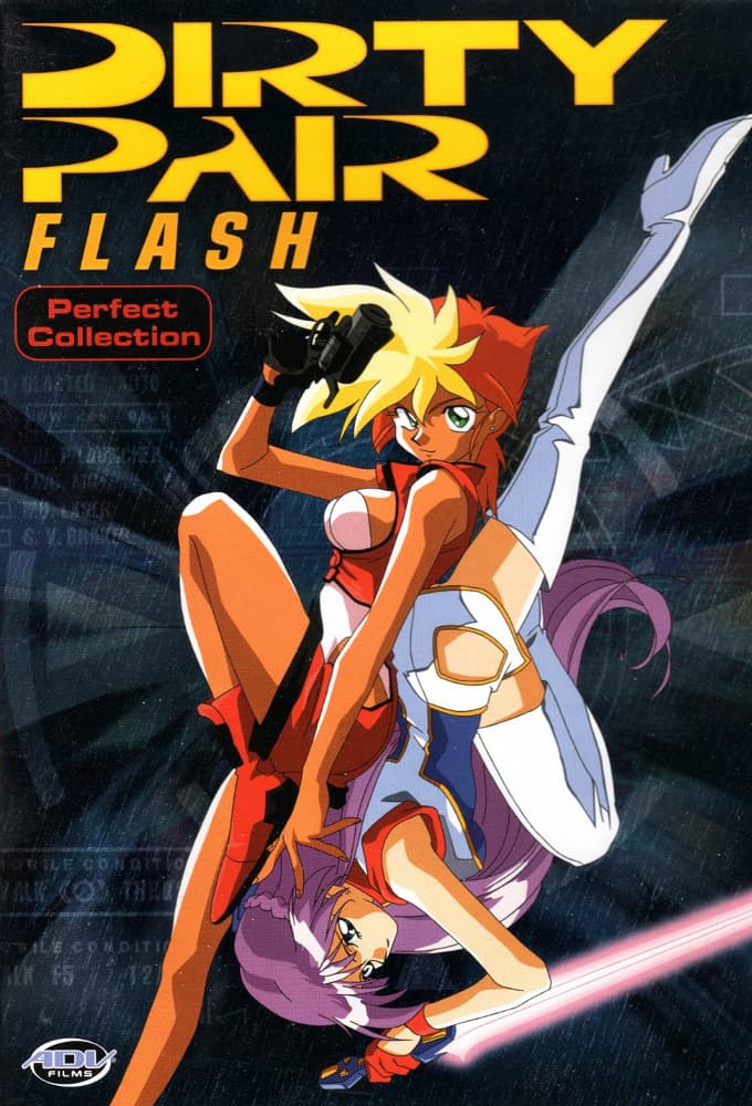 an image of Dirty Pair FLASH