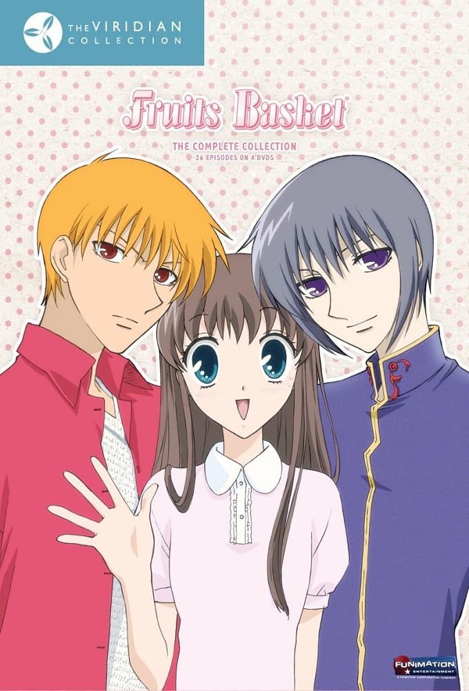 an image of Fruits Basket