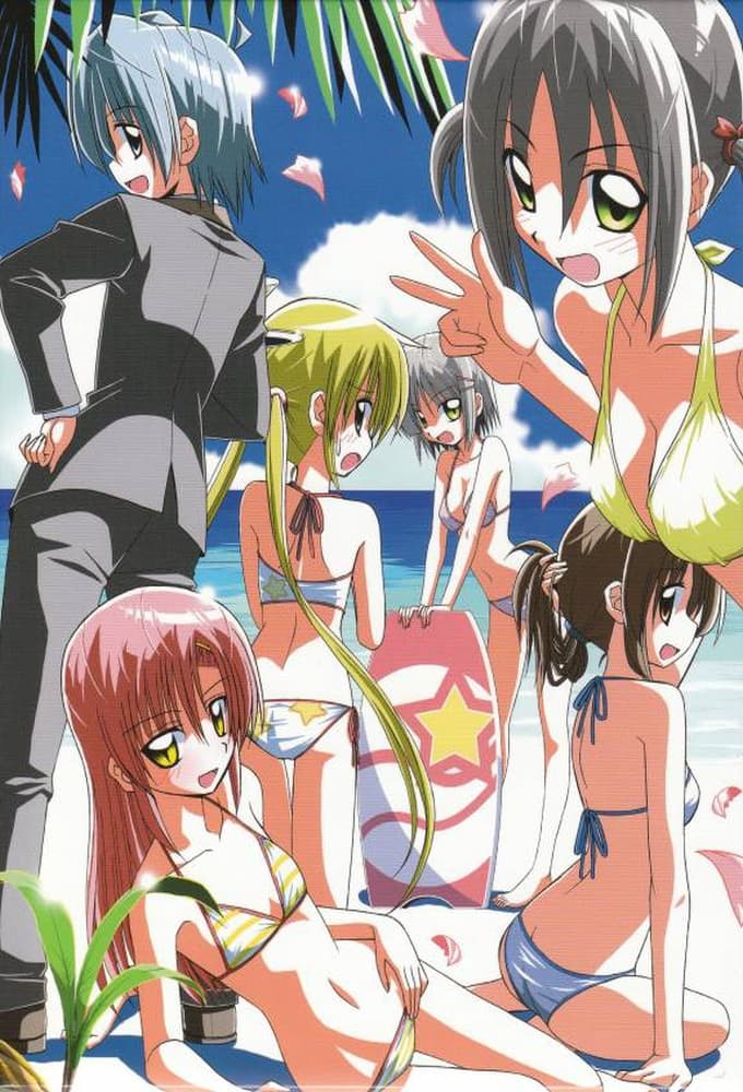 an image of Hayate no Gotoku!