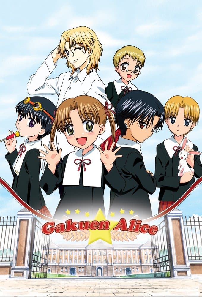 an image of Gakuen Alice