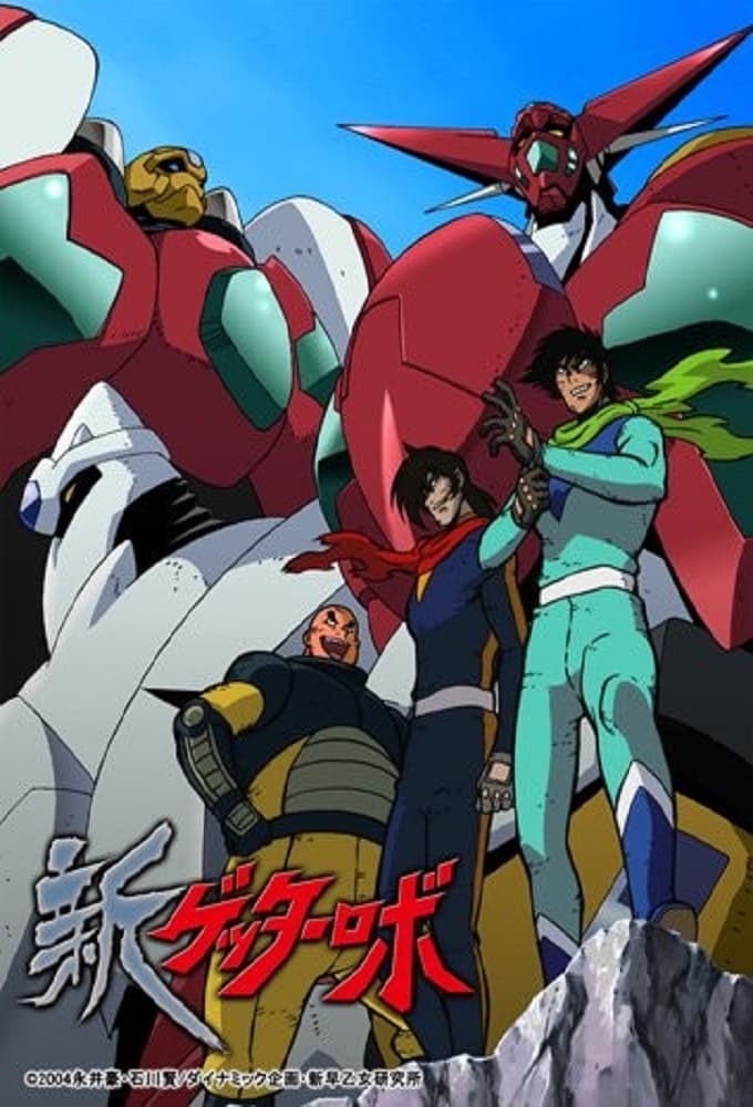 an image of Shin Getter Robo