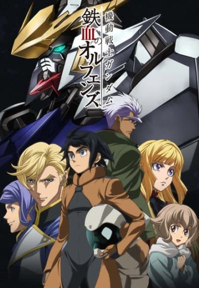 an image of Kidou Senshi Gundam: Tekketsu no Orphans