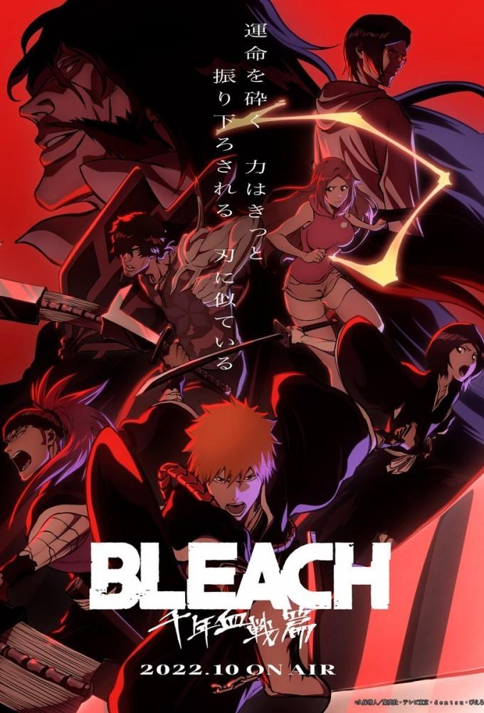 an image of BLEACH