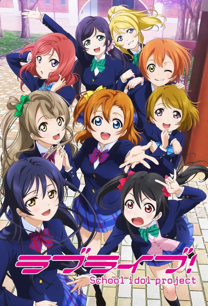 an image of Love Live! School idol project