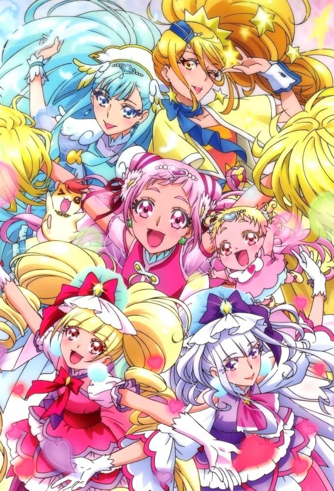 an image of HUGtto! Precure