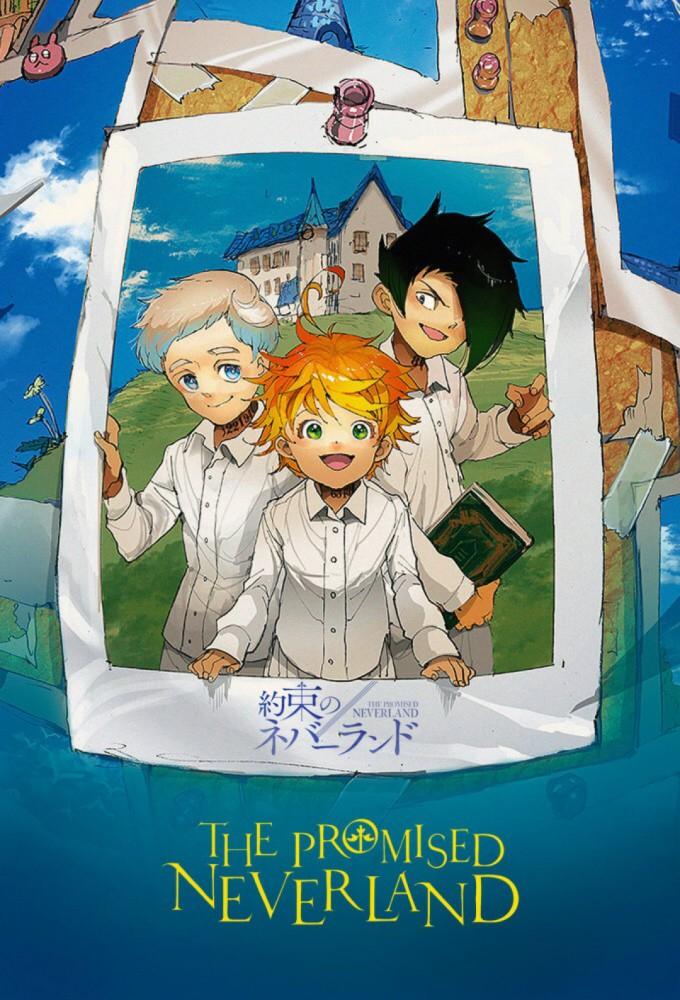 an image of Yakusoku no Neverland