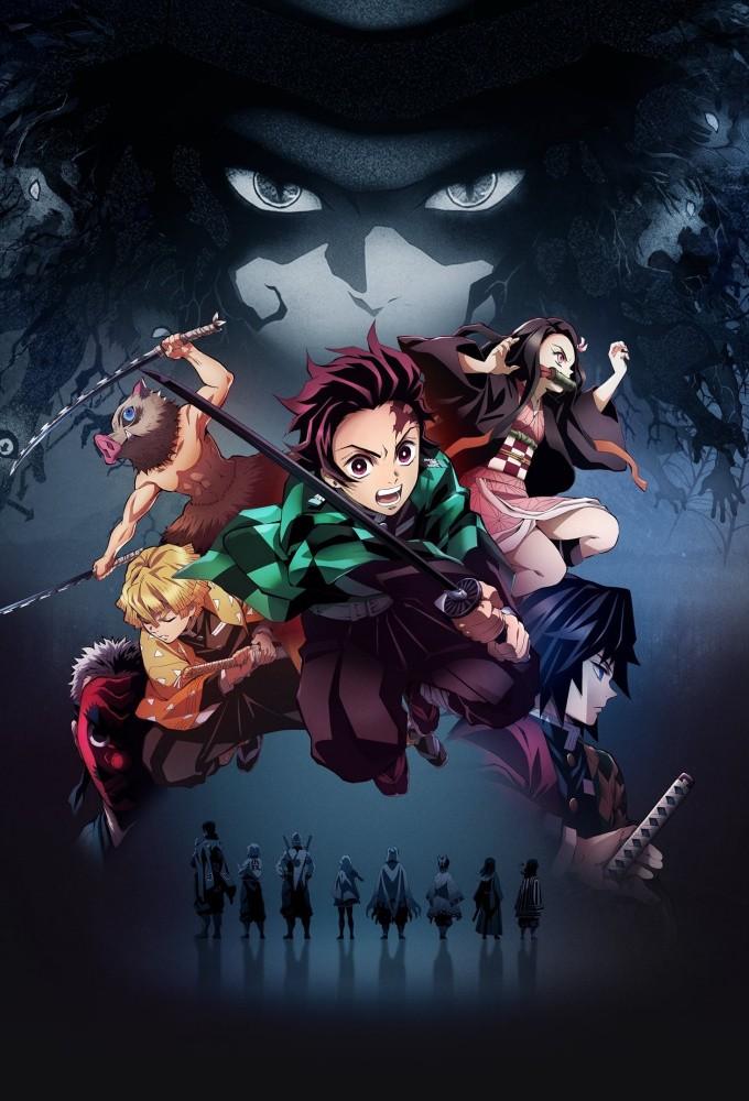 an image of Kimetsu no Yaiba