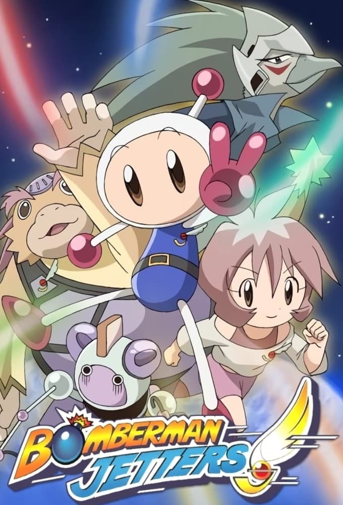 an image of Bomberman Jetters