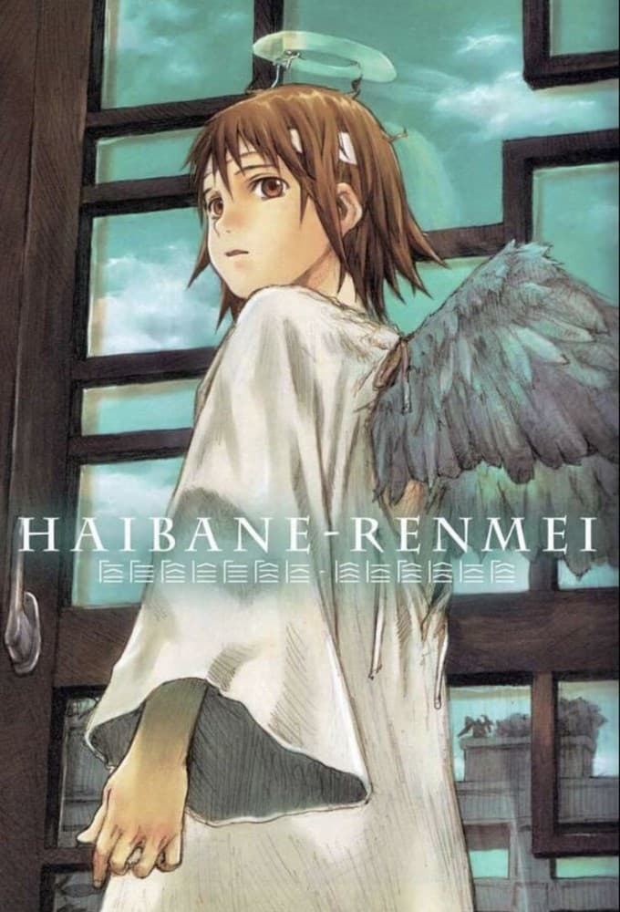 an image of Haibane Renmei