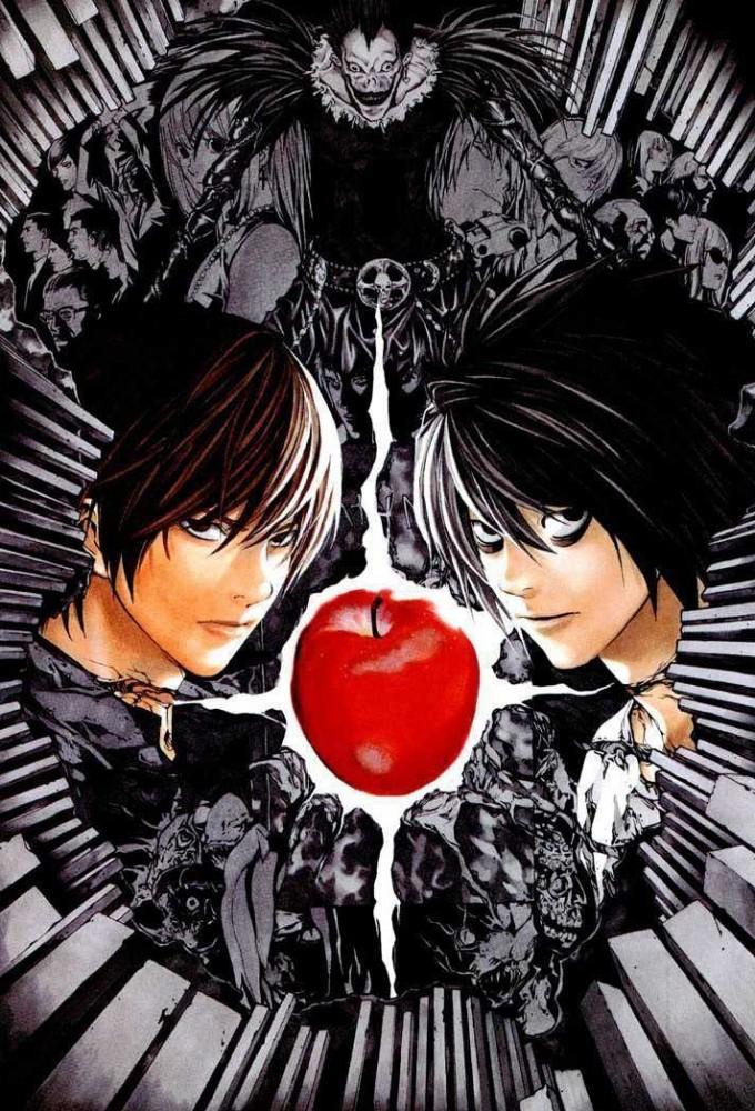 an image of Death Note