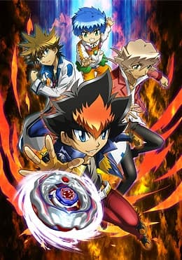 an image of Metal Fight Beyblade Zero G