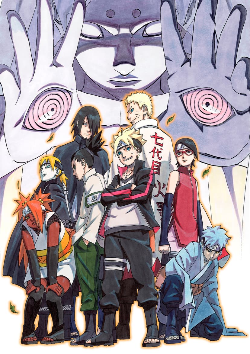 an image of Boruto: Naruto the Movie