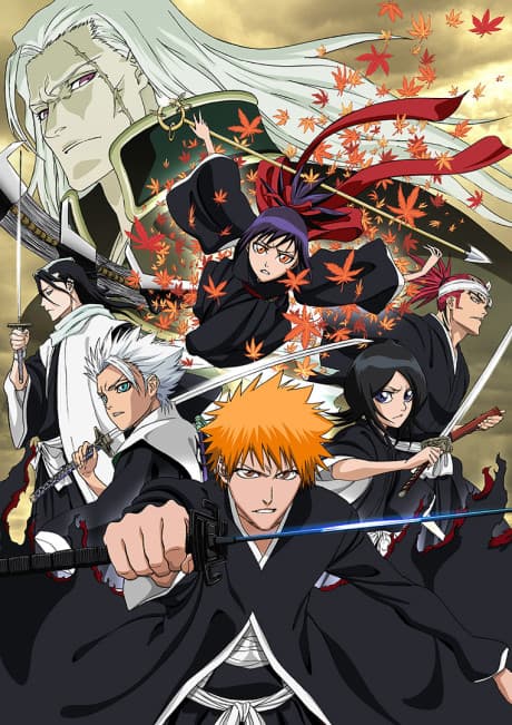 an image of BLEACH: MEMORIES OF NOBODY