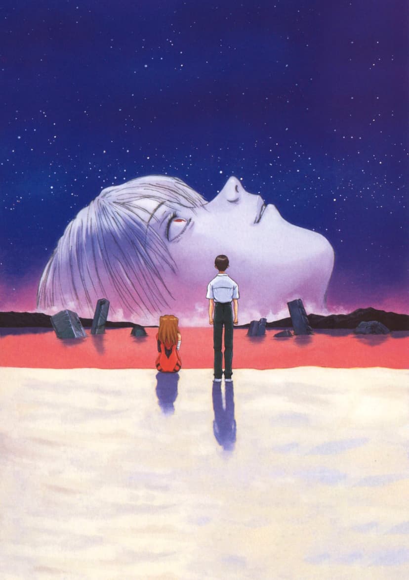 an image of Shin Seiki Evangelion Movie: Air / Magokoro wo, Kimi ni