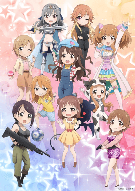 an image of Cinderella Girls Gekijou: Extra Stage