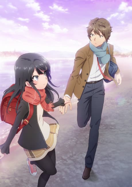 an image of Seishun Buta Yarou wa Randoseru Girl no Yume wo Minai