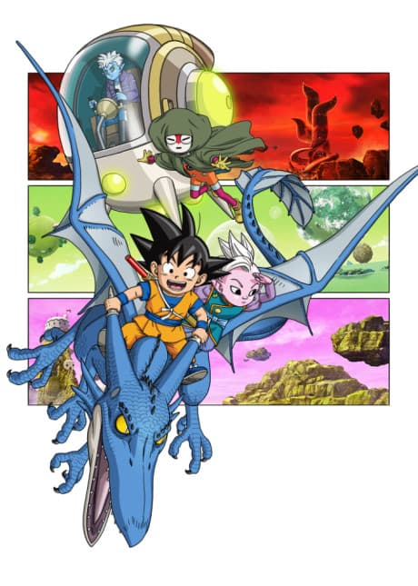 an image of Dragon Ball DAIMA