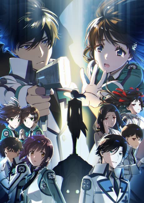 an image of Mahouka Koukou no Rettousei 3rd Season