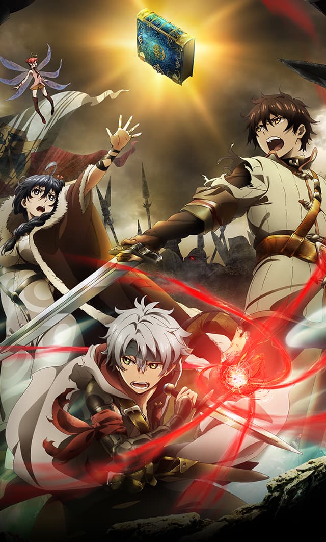 an image of Chain Chronicle: Haecceitas no Hikari