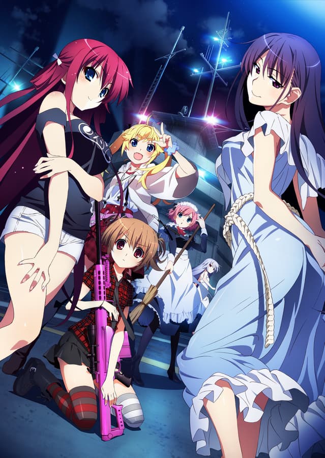 an image of Grisaia no Rakuen