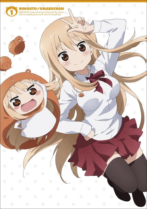 an image of Himouto! Umaru chan OVA