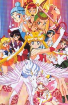 an image of Bishoujo Senshi Sailor Moon SuperS