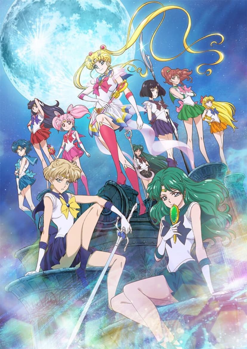 an image of Bishoujo Senshi Sailor Moon: Crystal   Death Busters hen