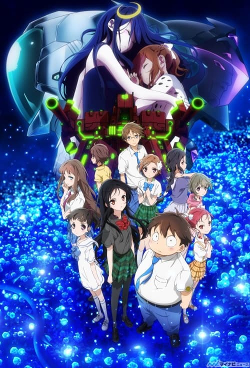 an image of Accel World: Infinite∞Burst