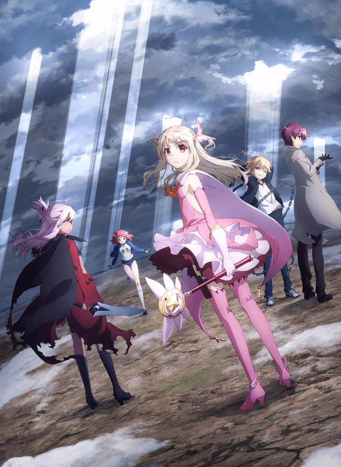 an image of Fate/kaleid liner Prisma☆Illya 3rei!!