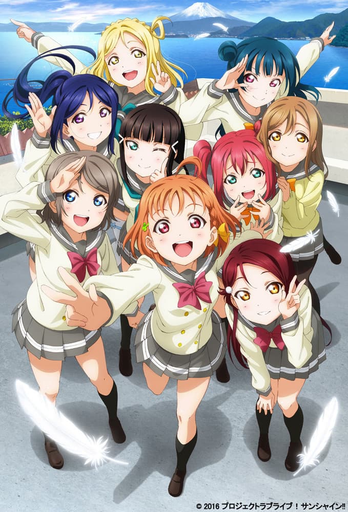 an image of Love Live! Sunshine!!