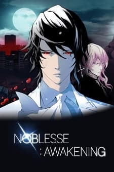 an image of NOBLESSE:Awakening