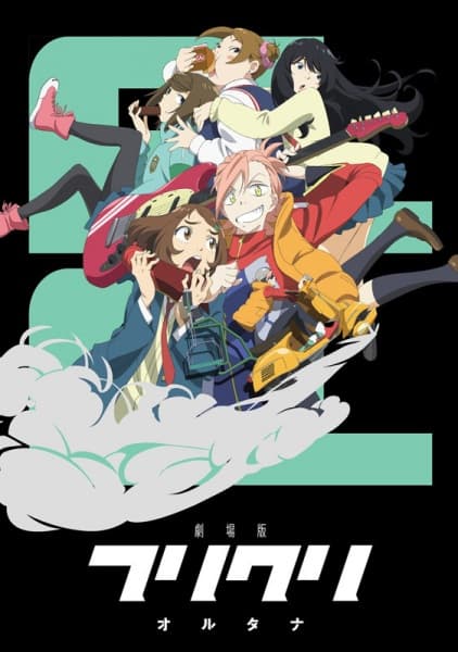 an image of FLCL Alternative