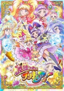 an image of Mahoutsukai Precure! The Movie: Kiseki no Henshin! Cure Mofurun!