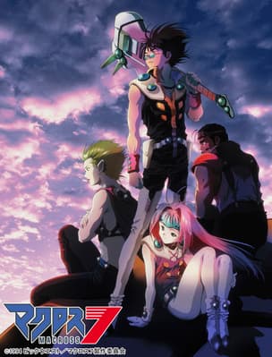 an image of Macross 7