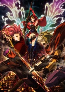 an image of Koutetsujou no Kabaneri Soushuuhen Kouhen: Moeru Inochi