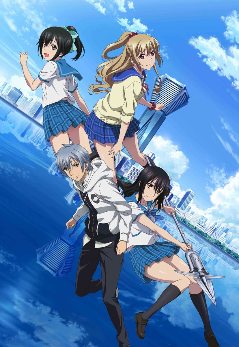 an image of Strike the Blood II